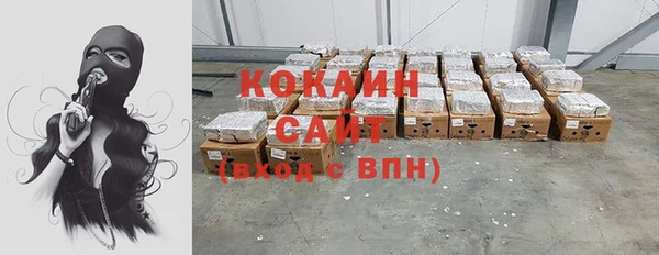 ешки Балахна