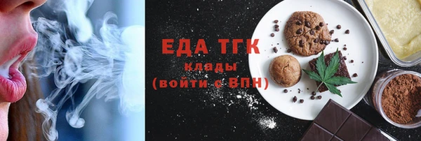 ешки Балахна