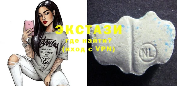 гашишное масло Балабаново