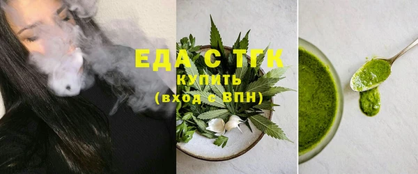 гашишное масло Балабаново