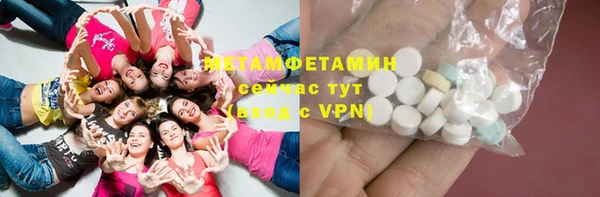 ешки Балахна