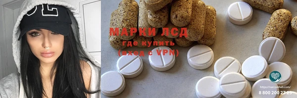 мефедрон VHQ Баксан