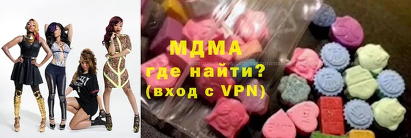 ешки Балахна