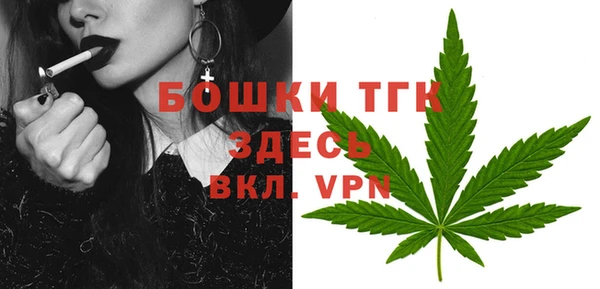 гашишное масло Балабаново