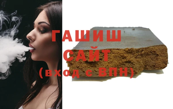ешки Балахна