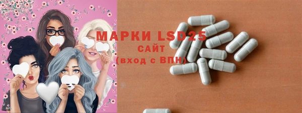 мефедрон VHQ Баксан