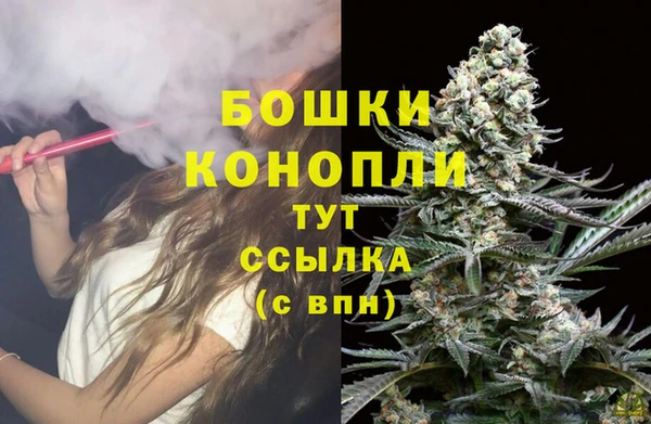 мефедрон VHQ Баксан
