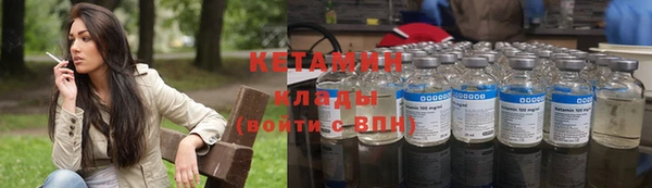 ешки Балахна