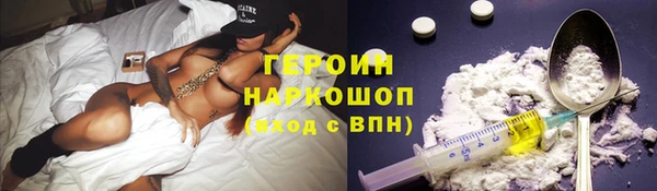 гашишное масло Балабаново