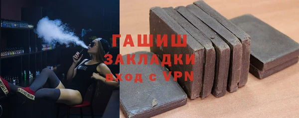 мефедрон VHQ Баксан