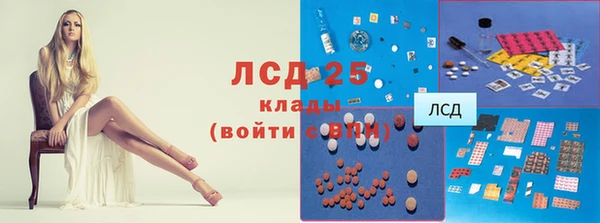 ешки Балахна