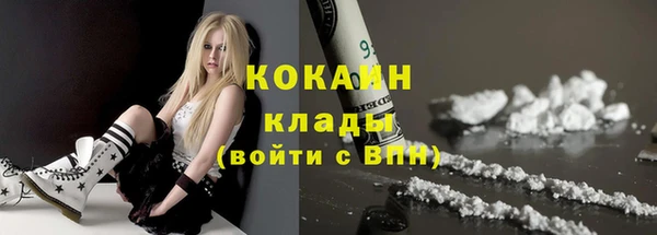 ешки Балахна
