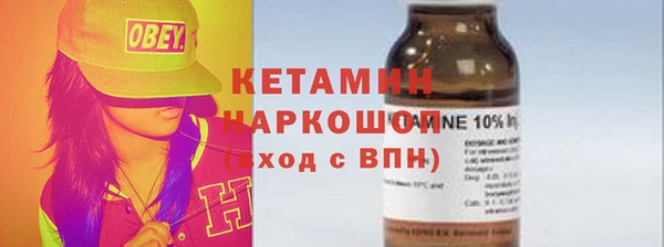 ешки Балахна
