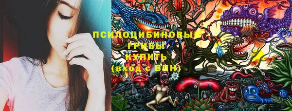 гашишное масло Балабаново