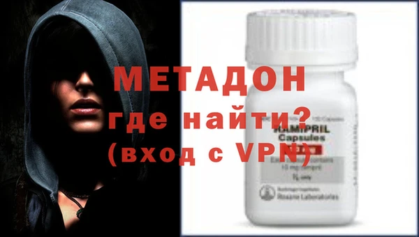 гашишное масло Балабаново