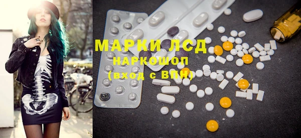 мефедрон VHQ Баксан