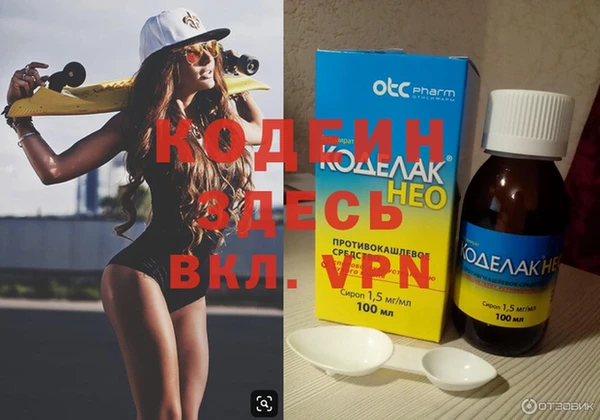 ешки Балахна