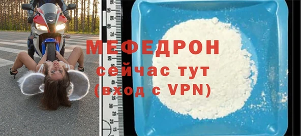 гашишное масло Балабаново