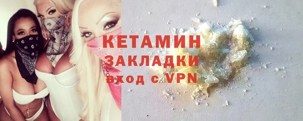 мефедрон VHQ Баксан